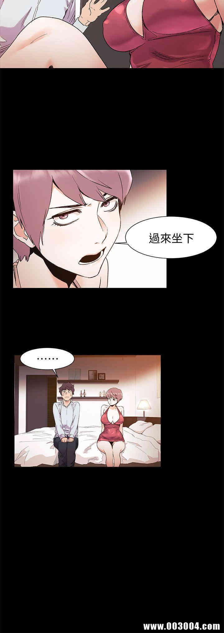 第17张