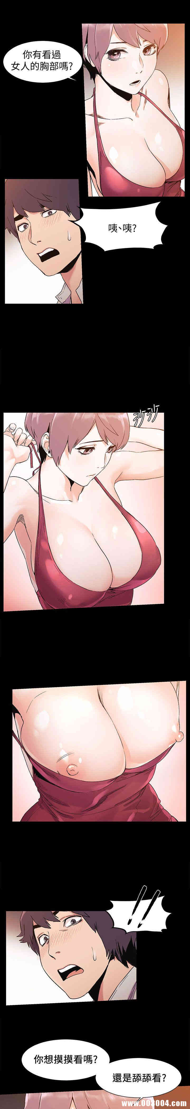第1张