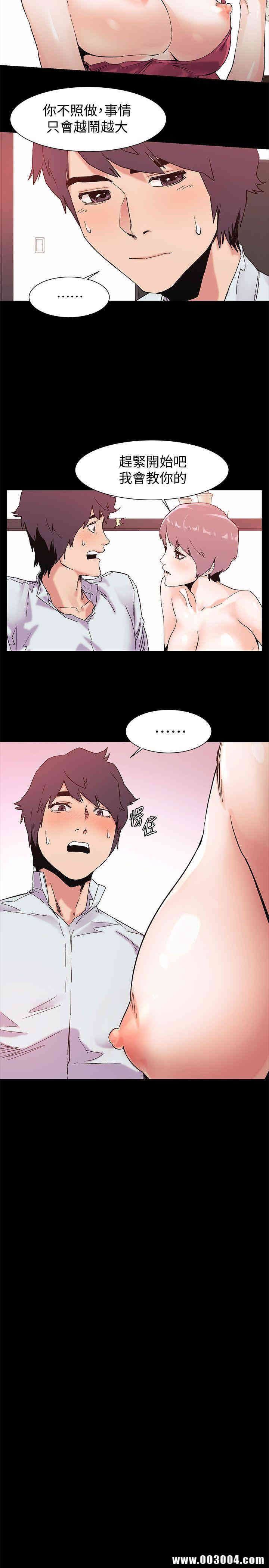 第4张