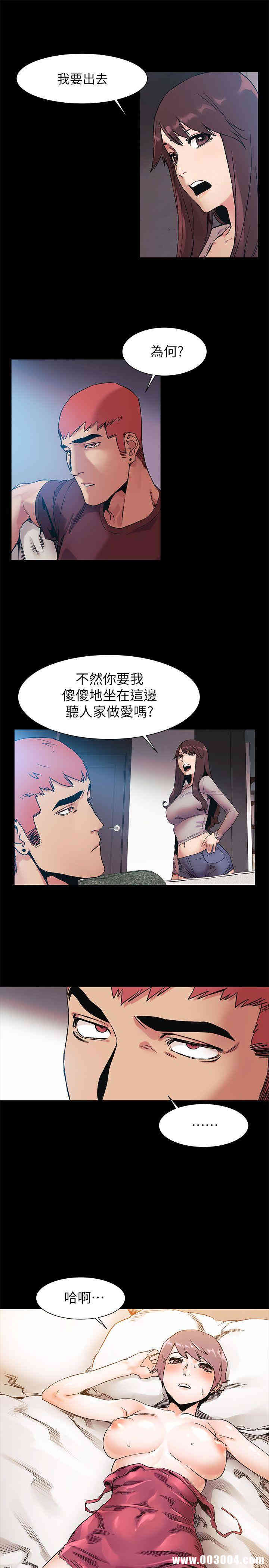 第12张