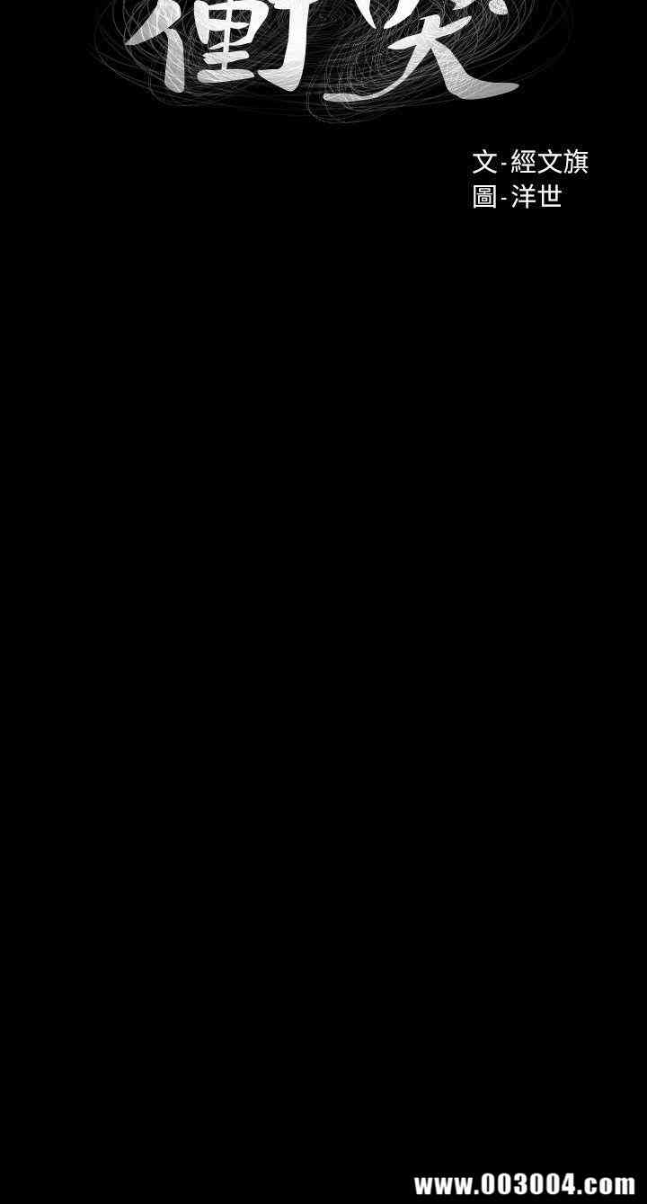 第3张