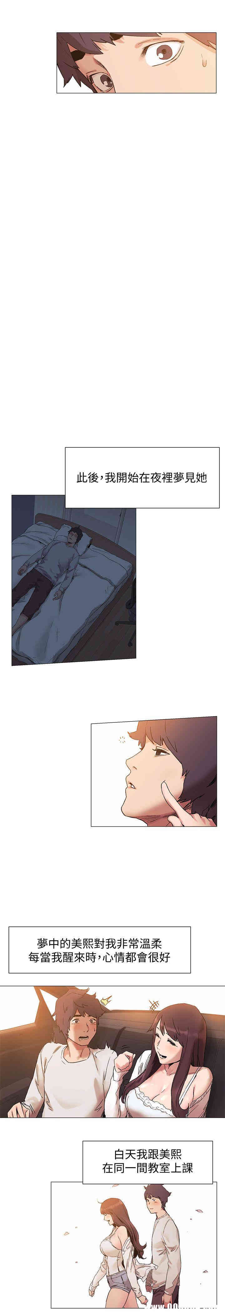第5张