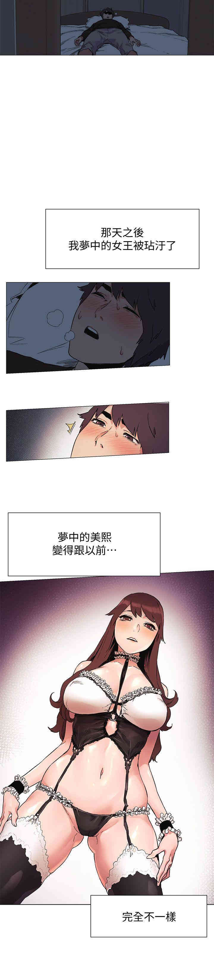 第9张