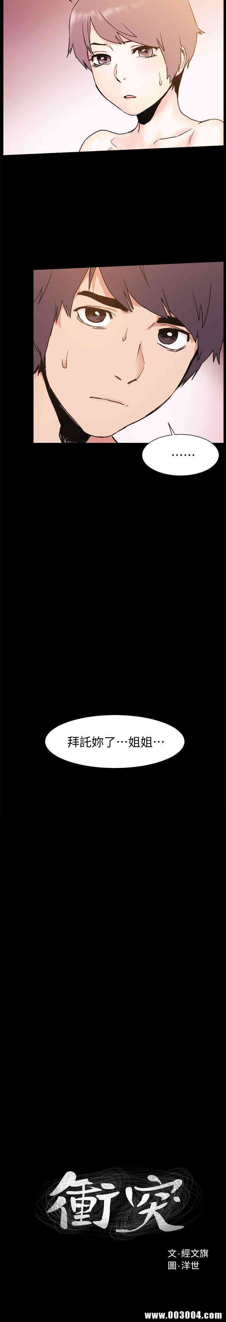 第2张
