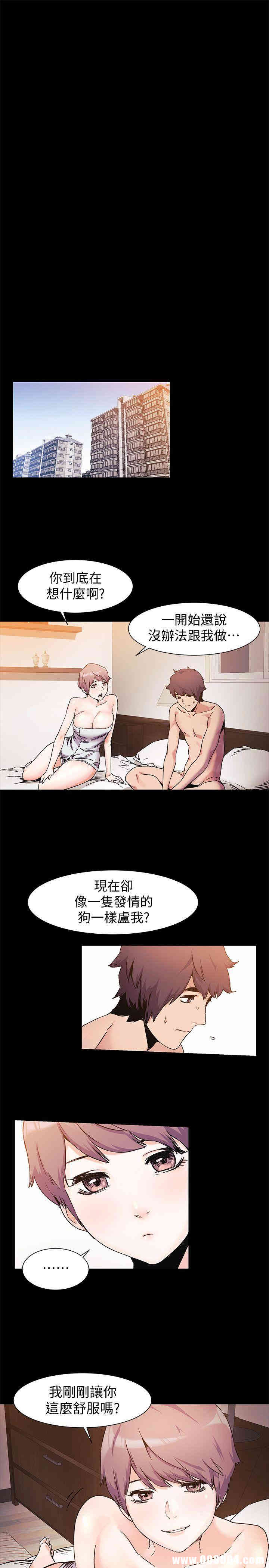 第4张