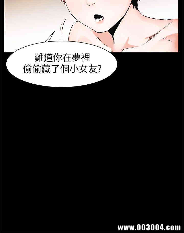 第6张