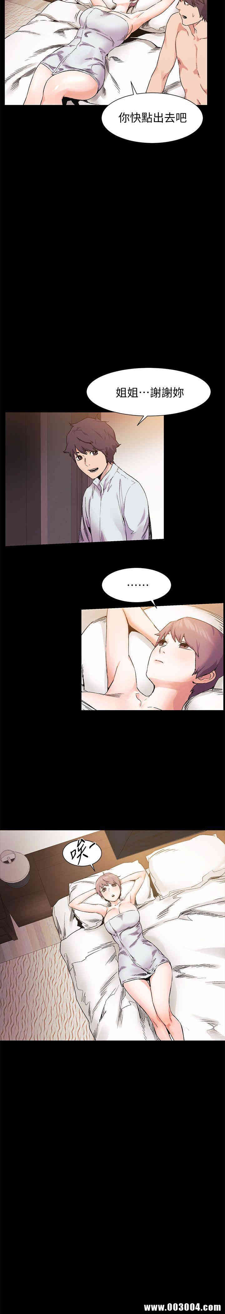 第8张