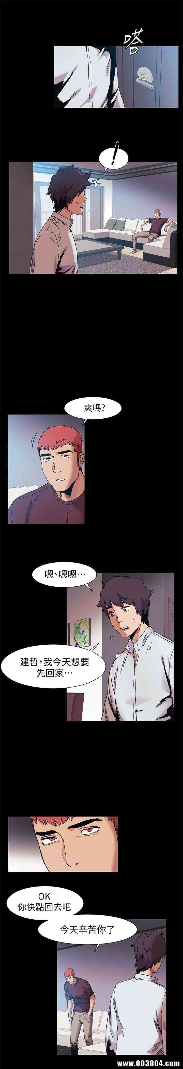 第10张