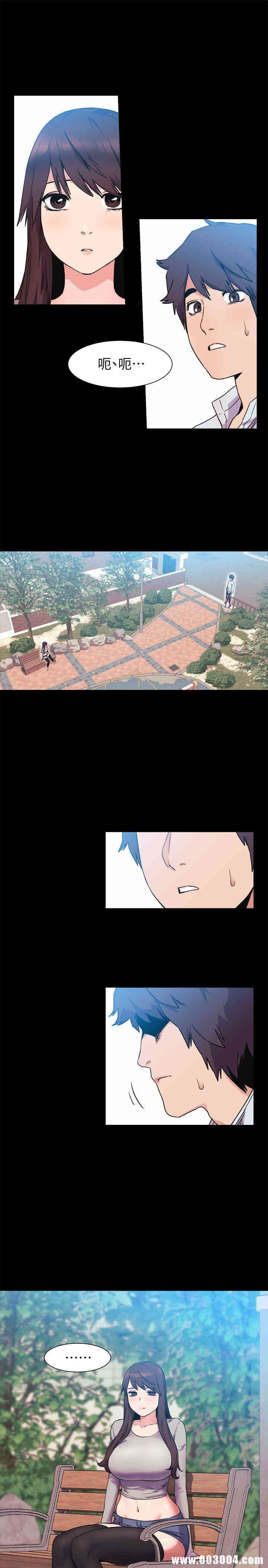 第13张