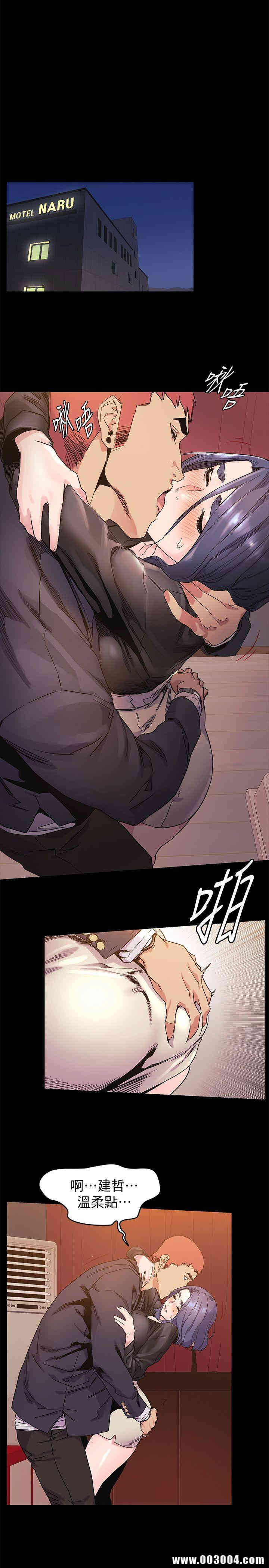 第22张
