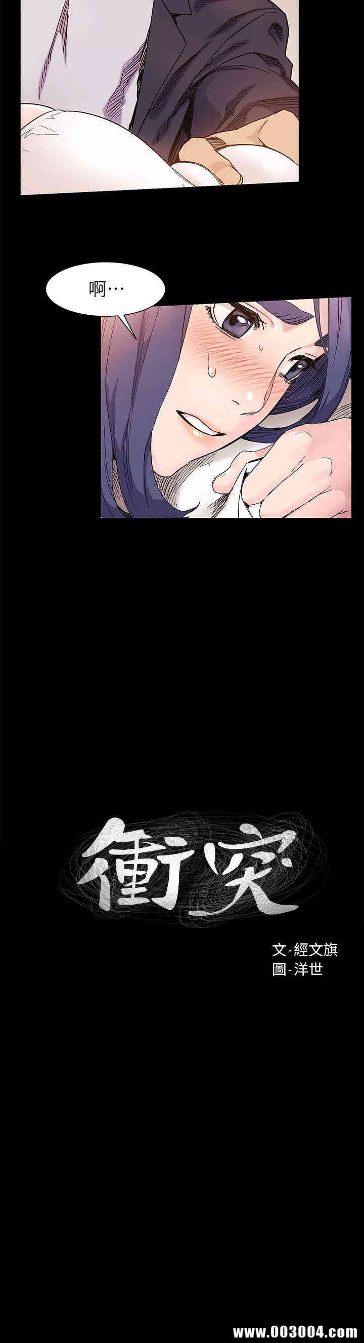 第2张