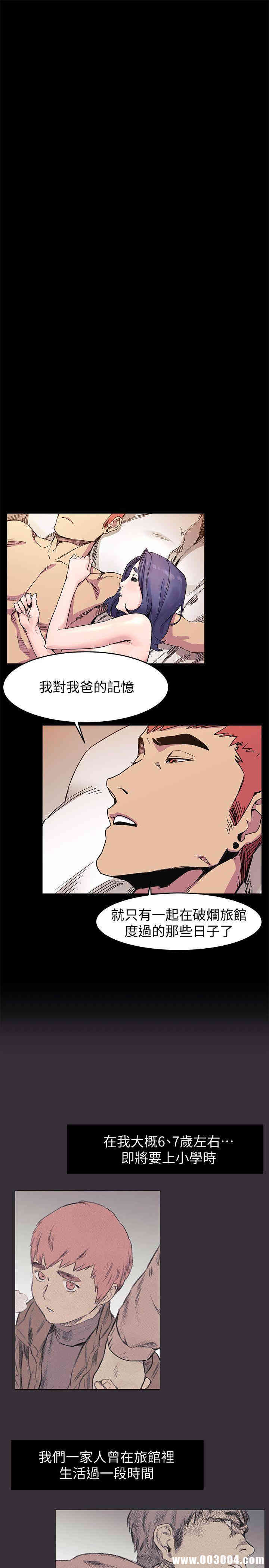 第15张