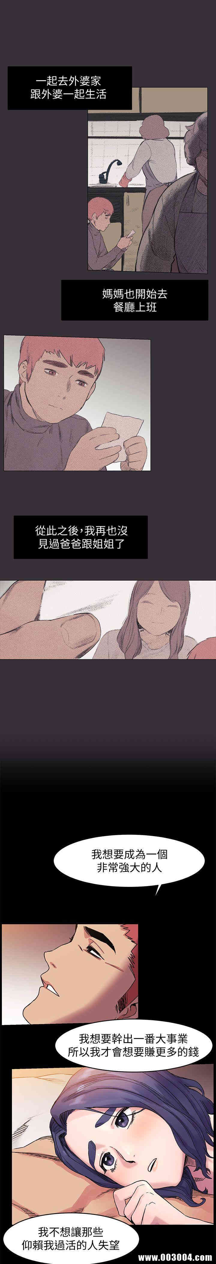 第18张