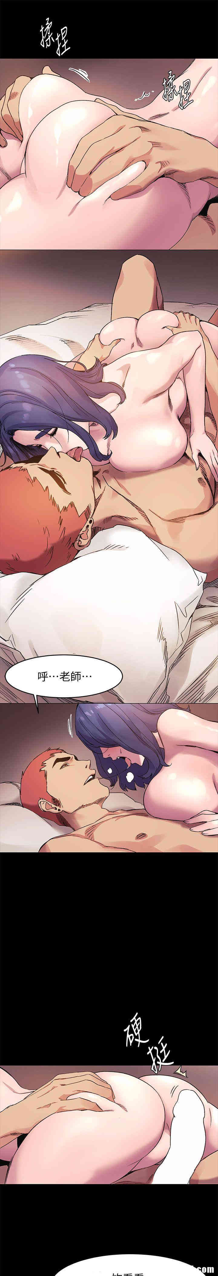 第21张