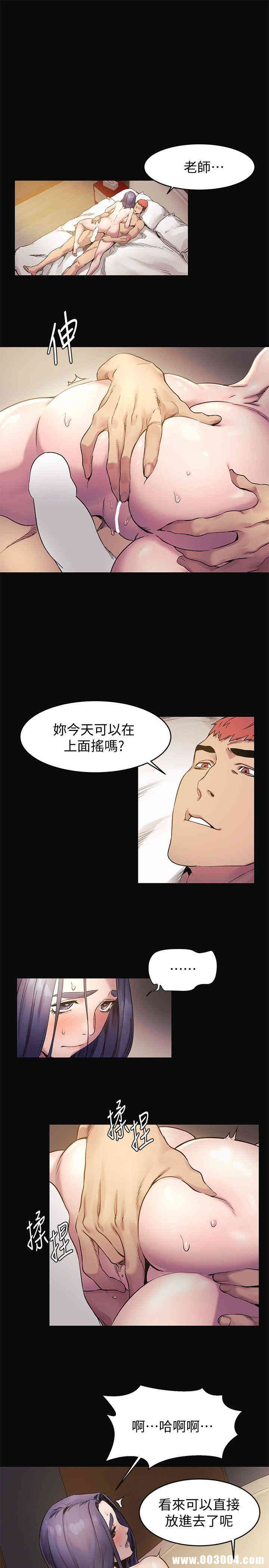 第3张