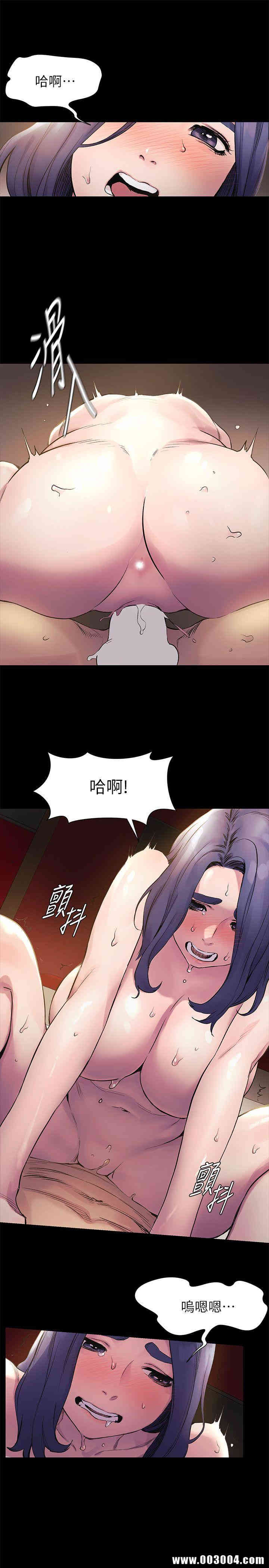 第6张