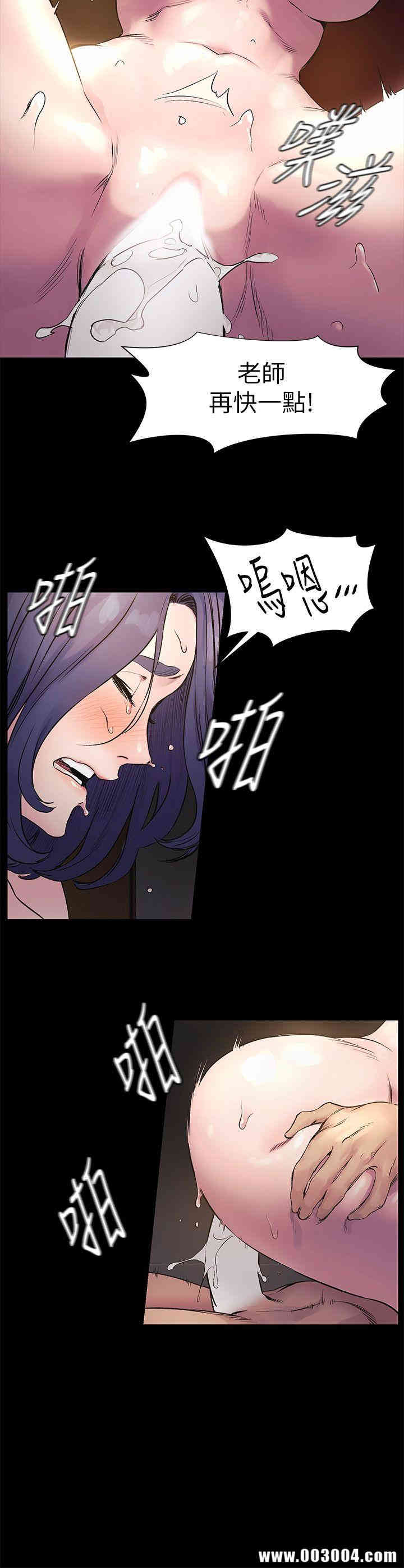 第8张