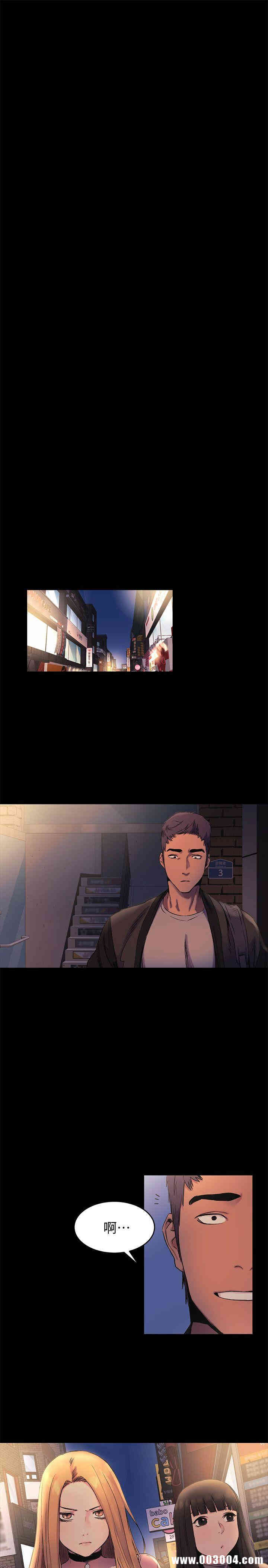 第12张