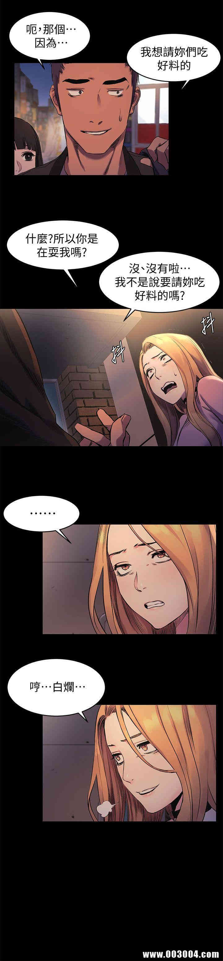 第14张
