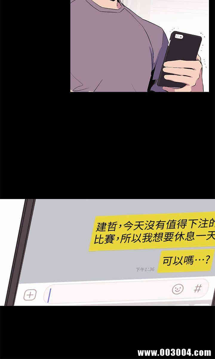 第17张