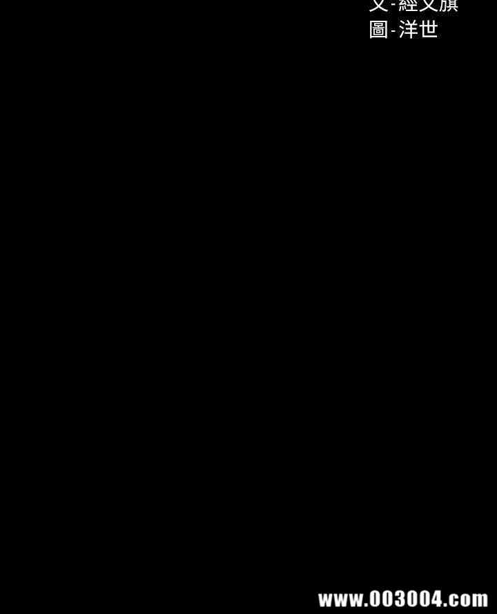 第3张
