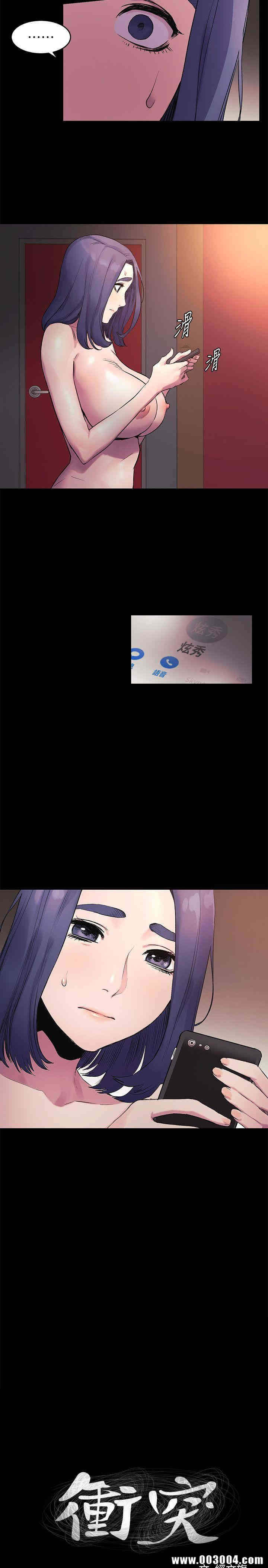 第2张