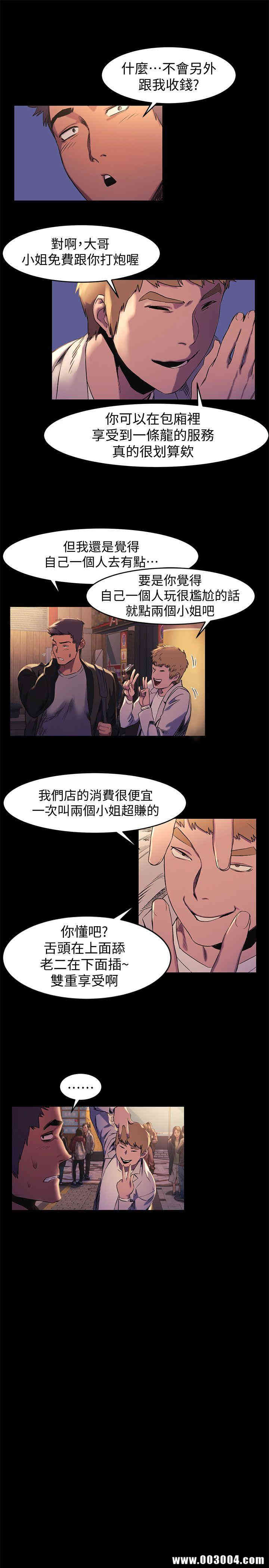 第7张
