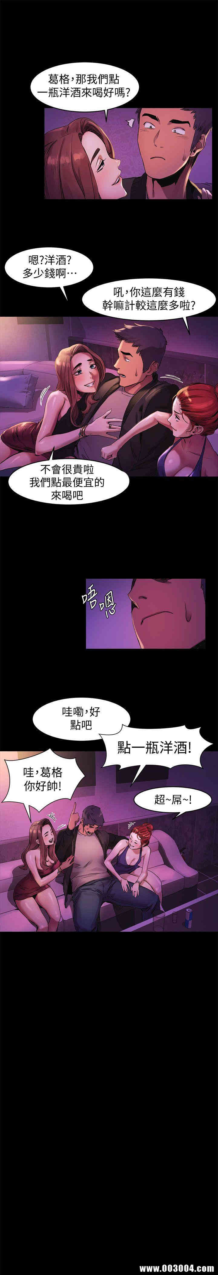 第9张