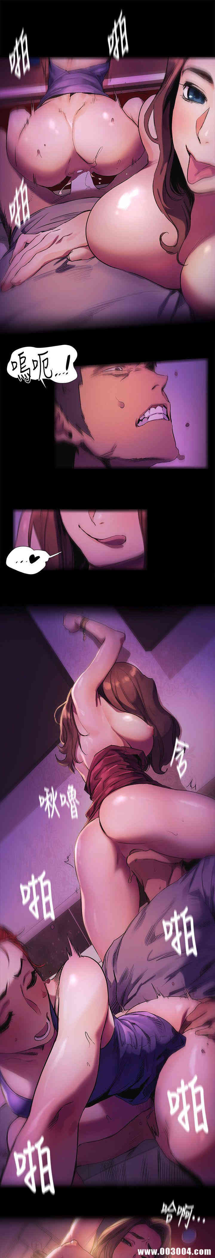 第12张