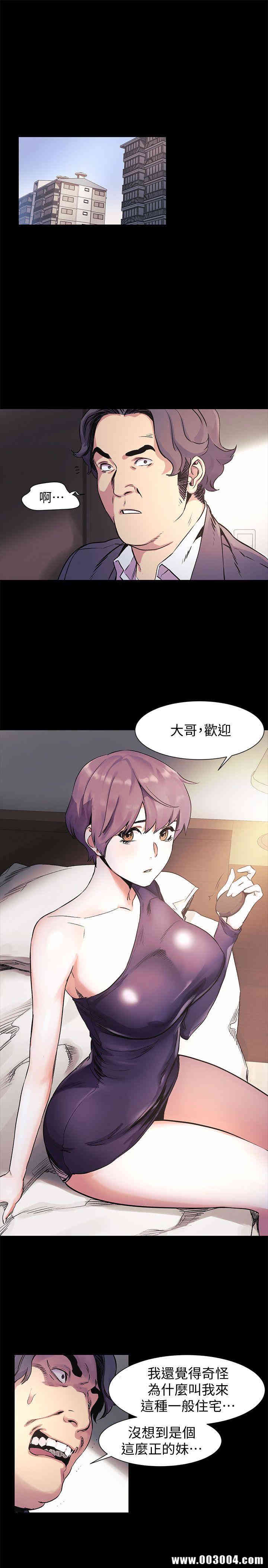 第4张
