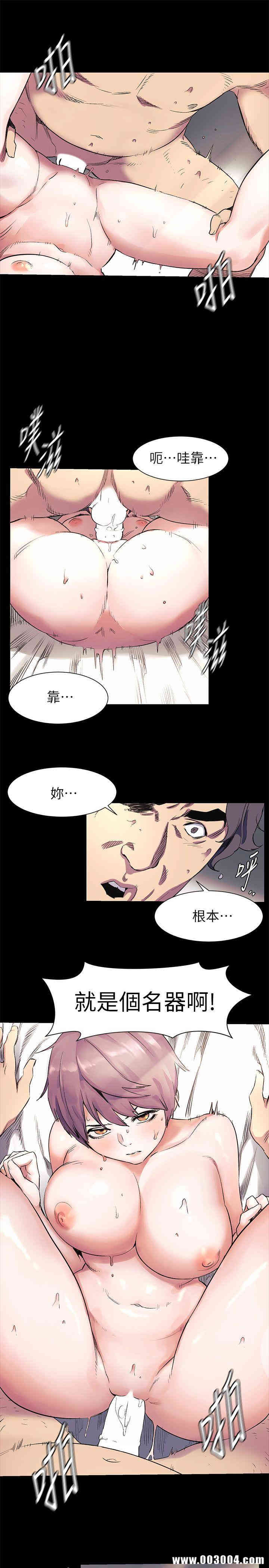 第10张