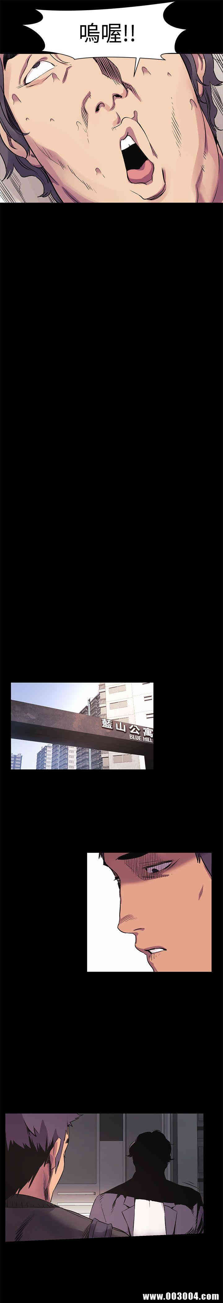 第13张