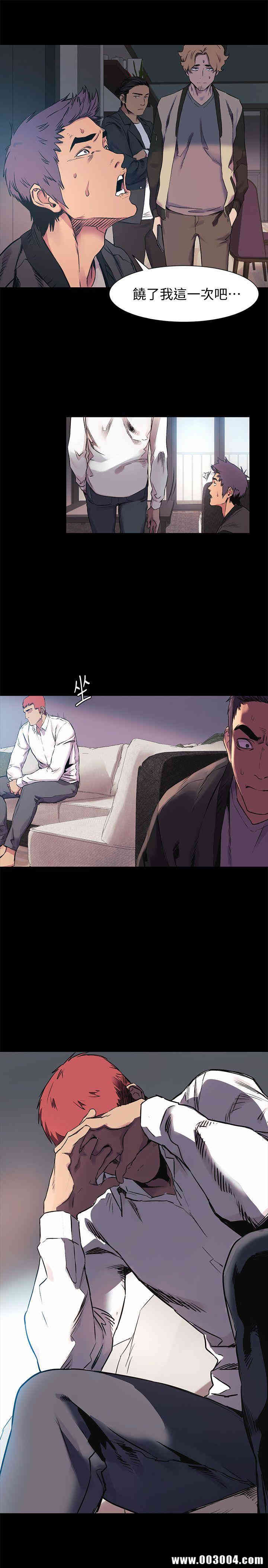 第16张
