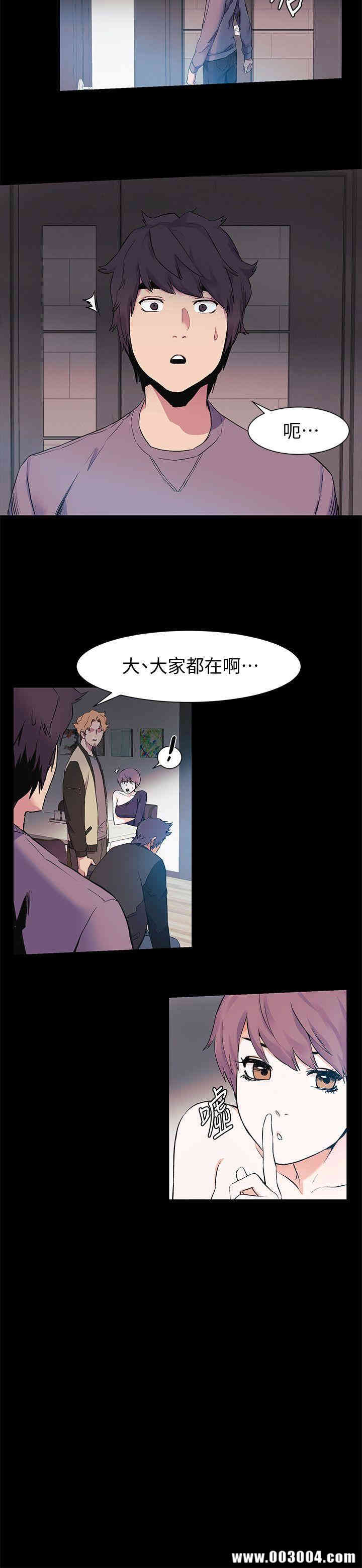 第18张