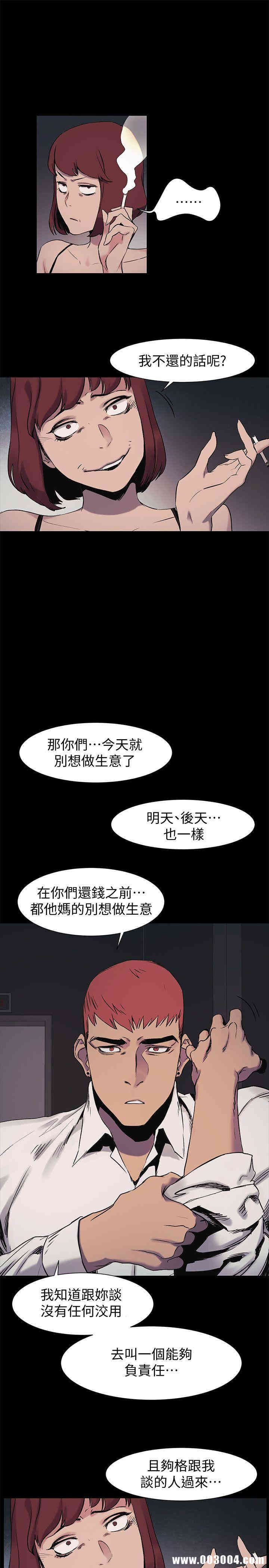 第6张