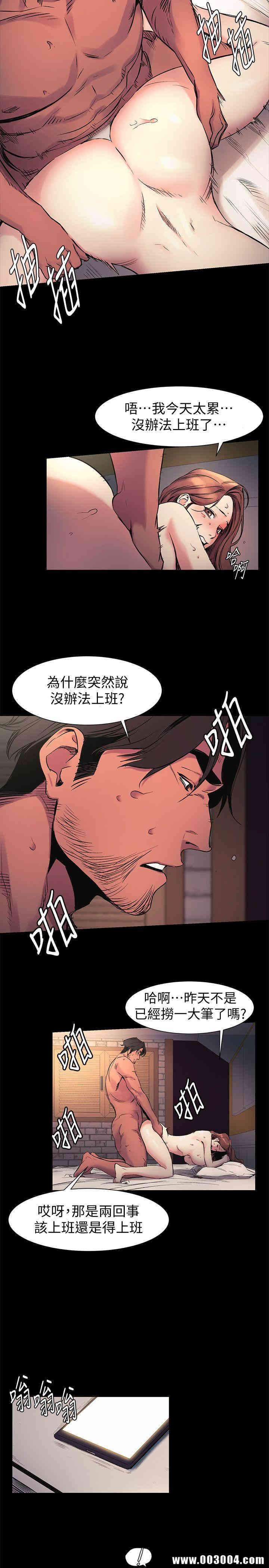 第10张