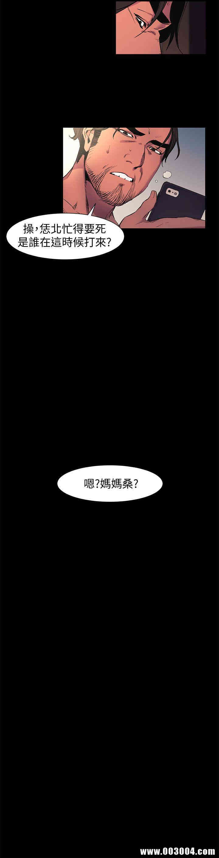 第11张