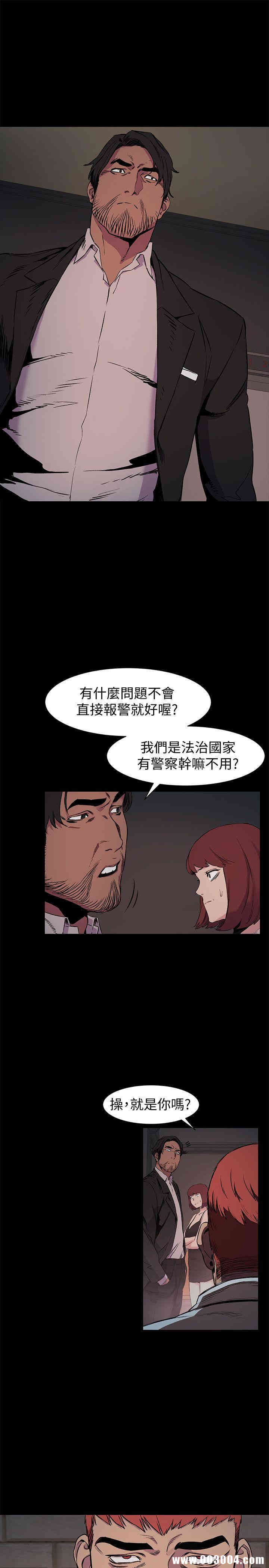 第12张