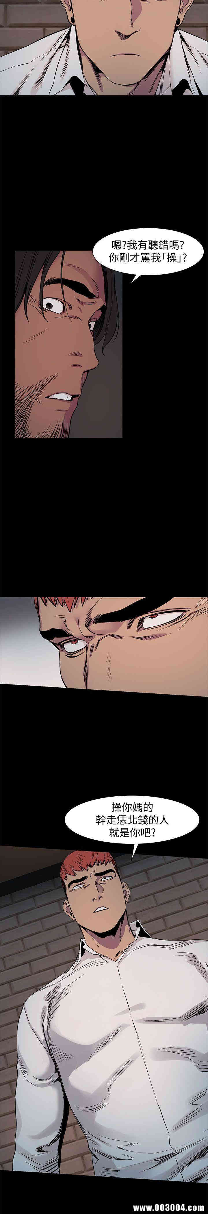 第13张