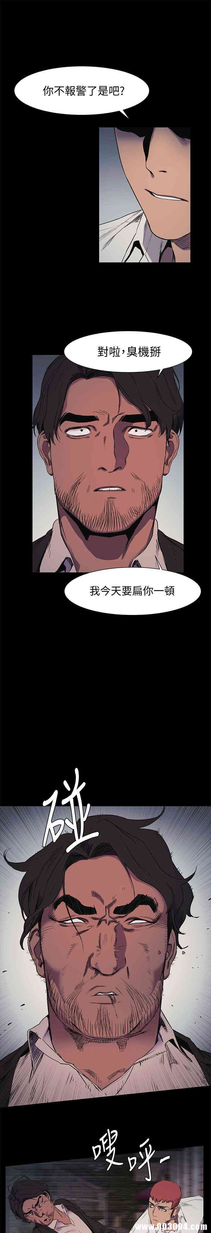 第16张
