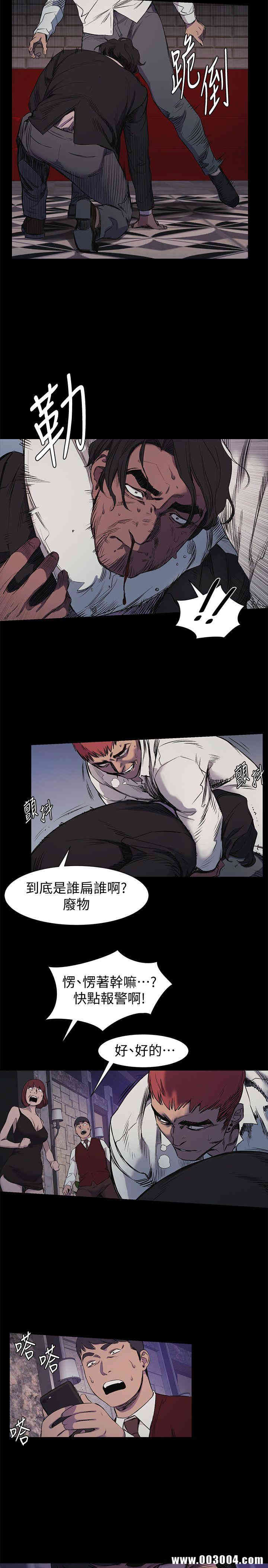 第18张