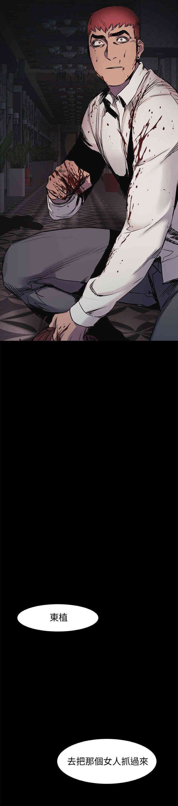 第23张