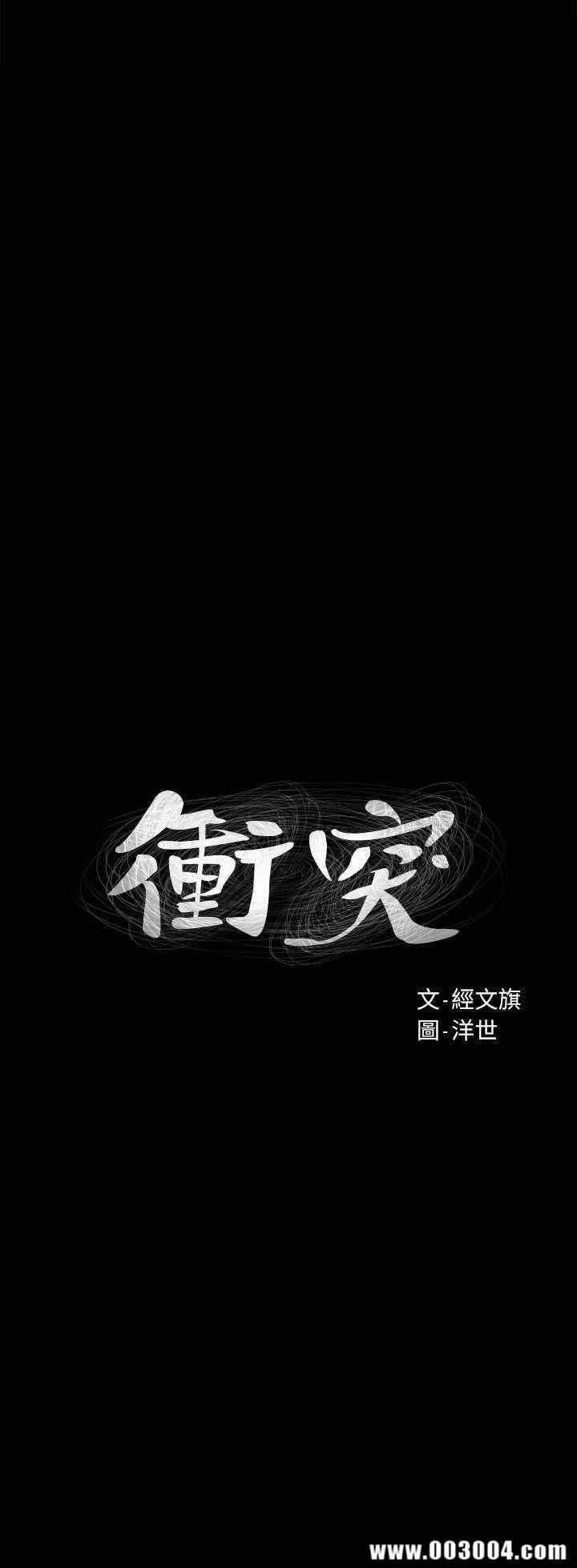 第3张