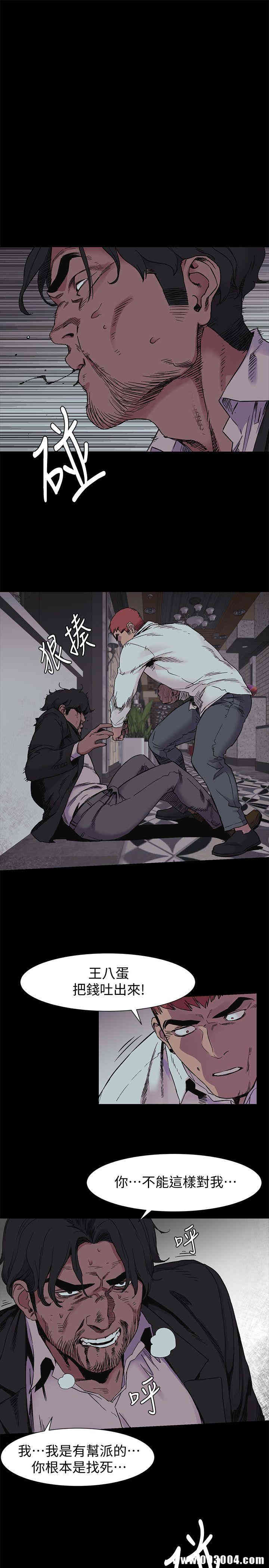 第4张