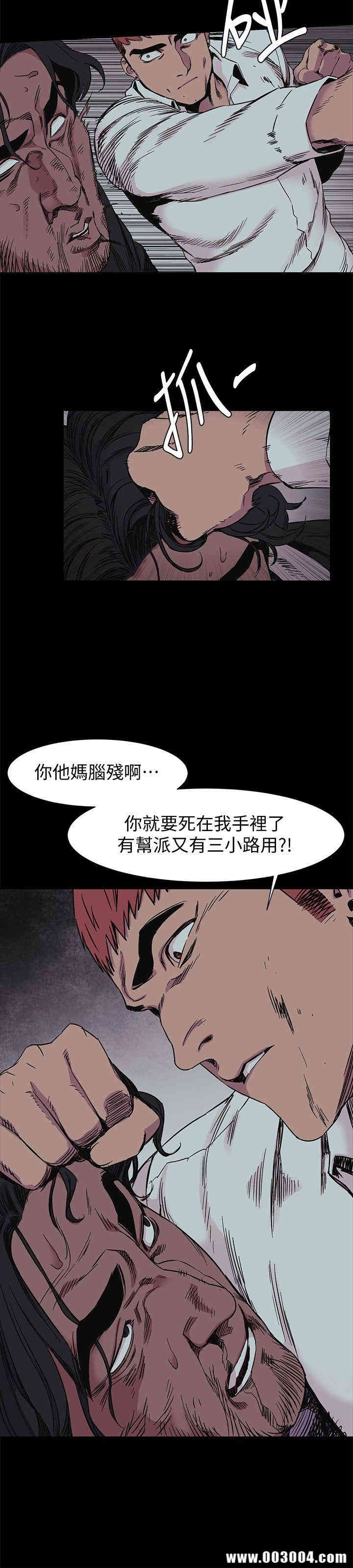 第5张