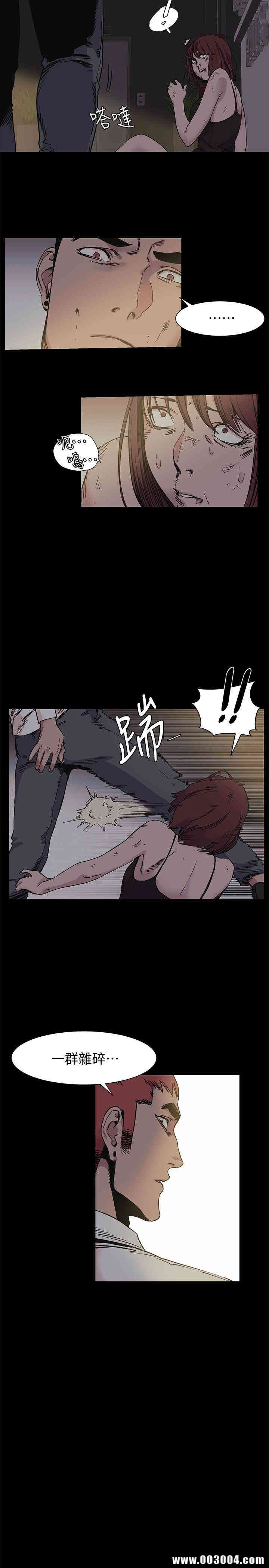 第7张