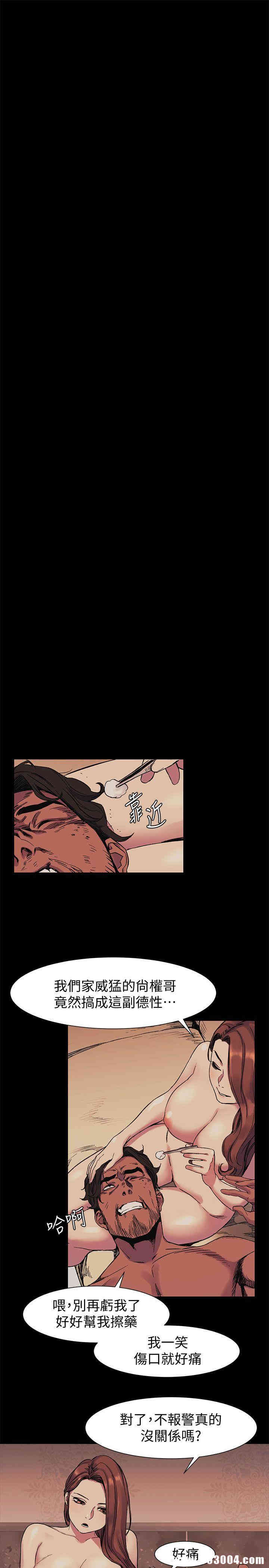第10张