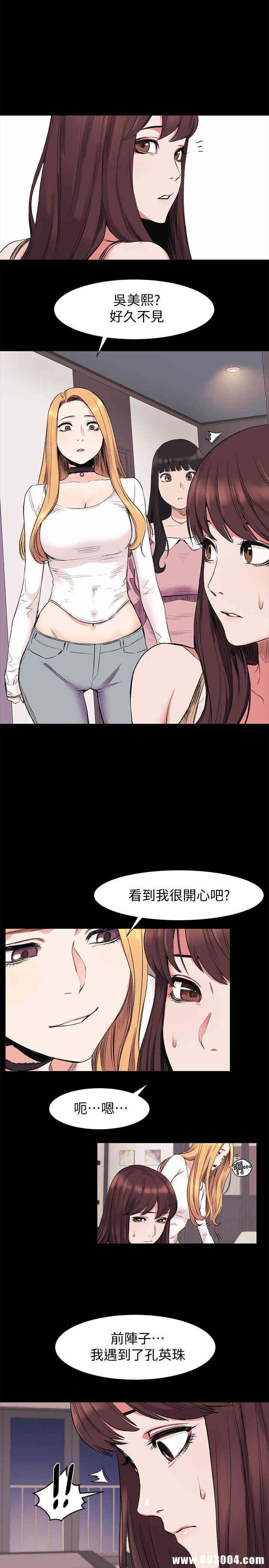 第14张