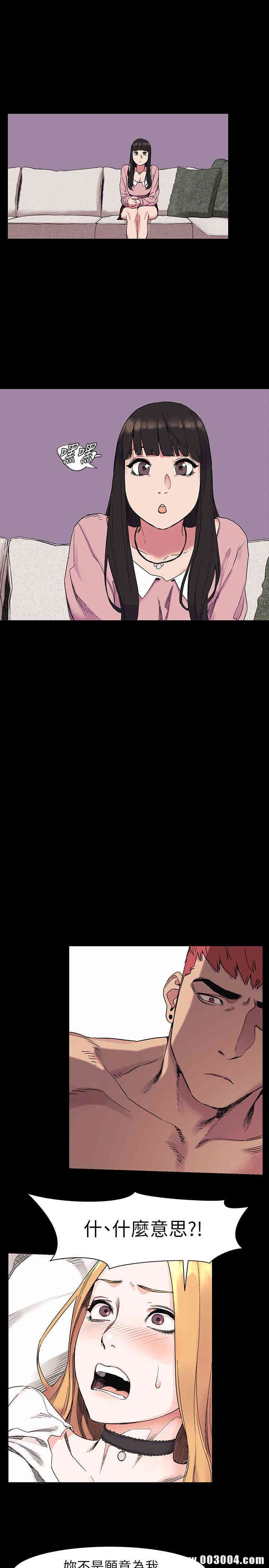 第4张