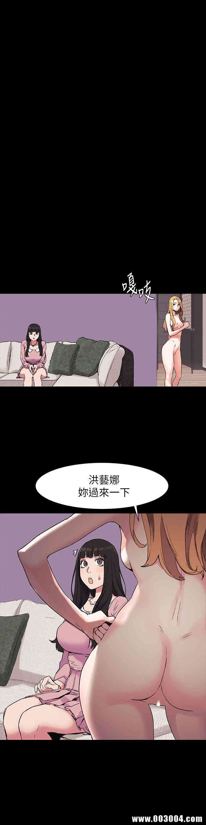 第6张